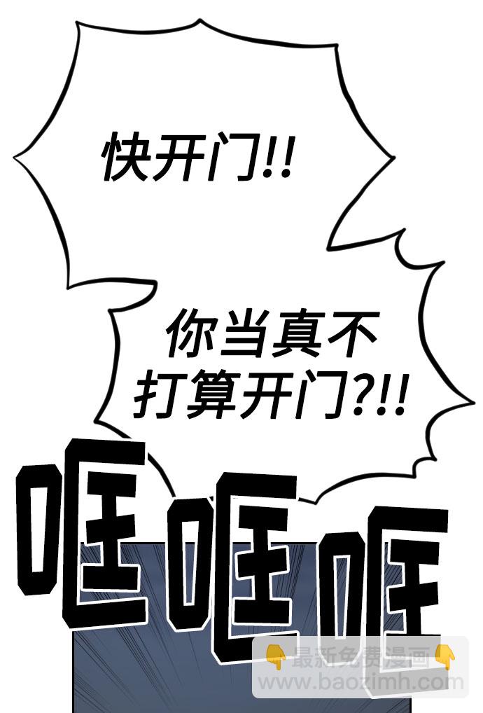 第5话128