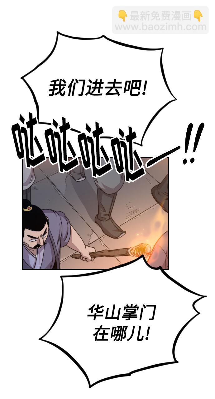 第5话131