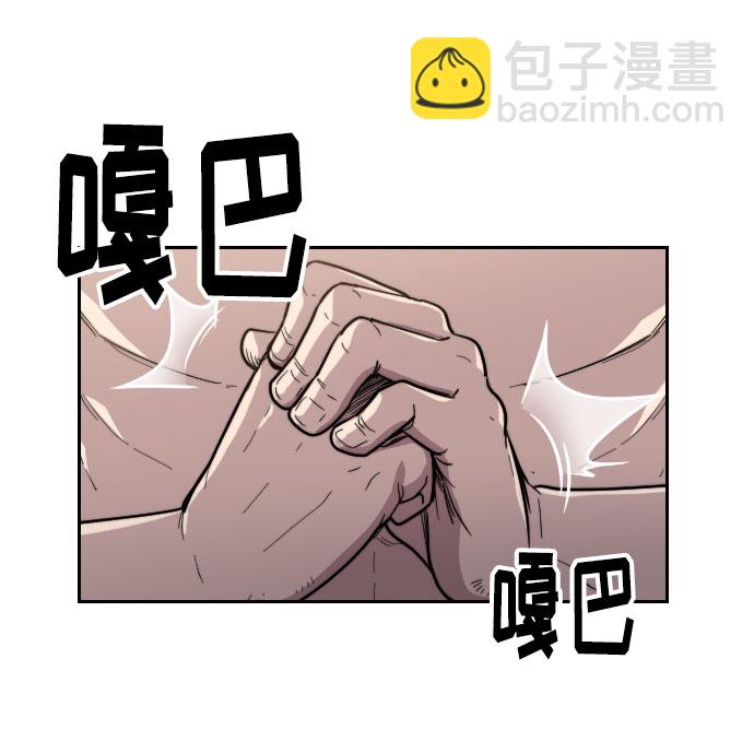 第5话63