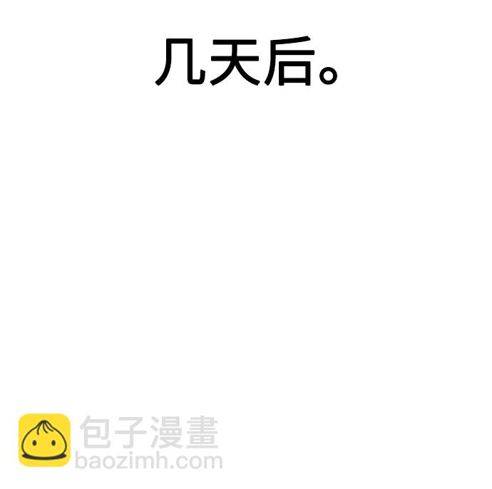 第5话69