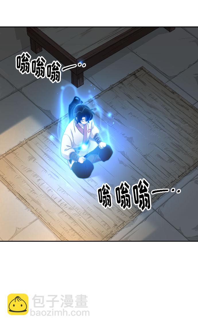 第5话70