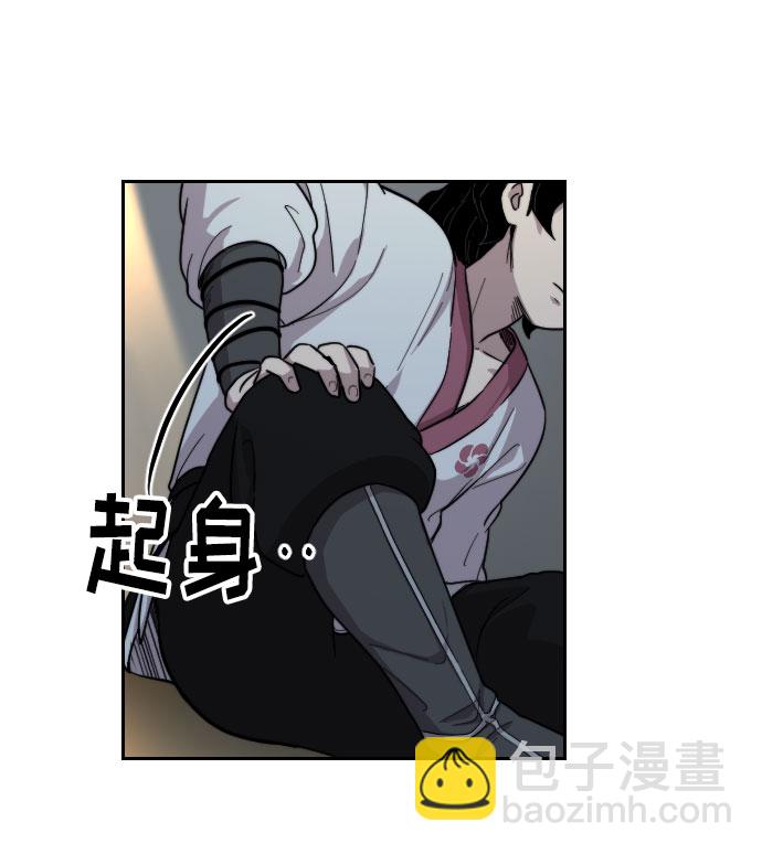 第5话81