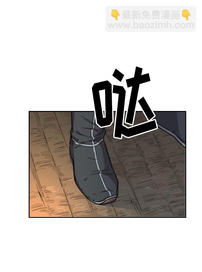 第5话82