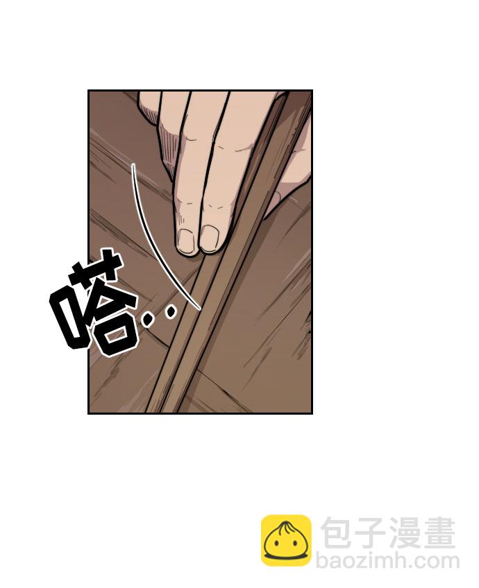 第5话92