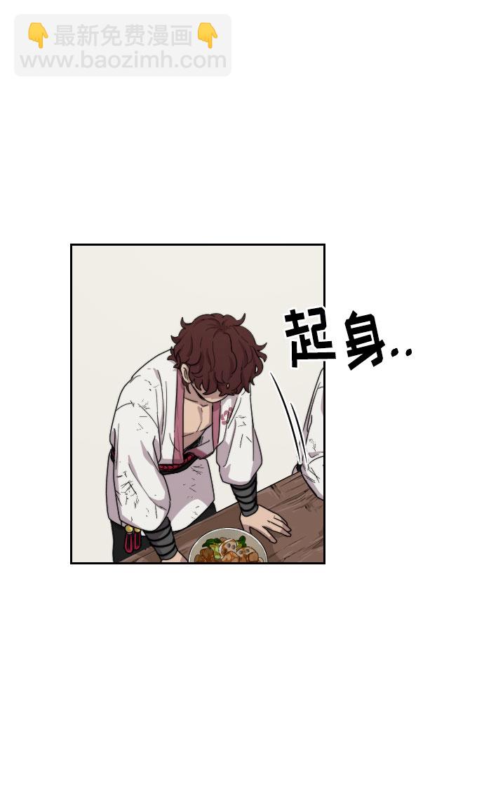 第5话95