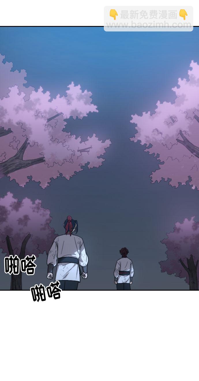 第5话99