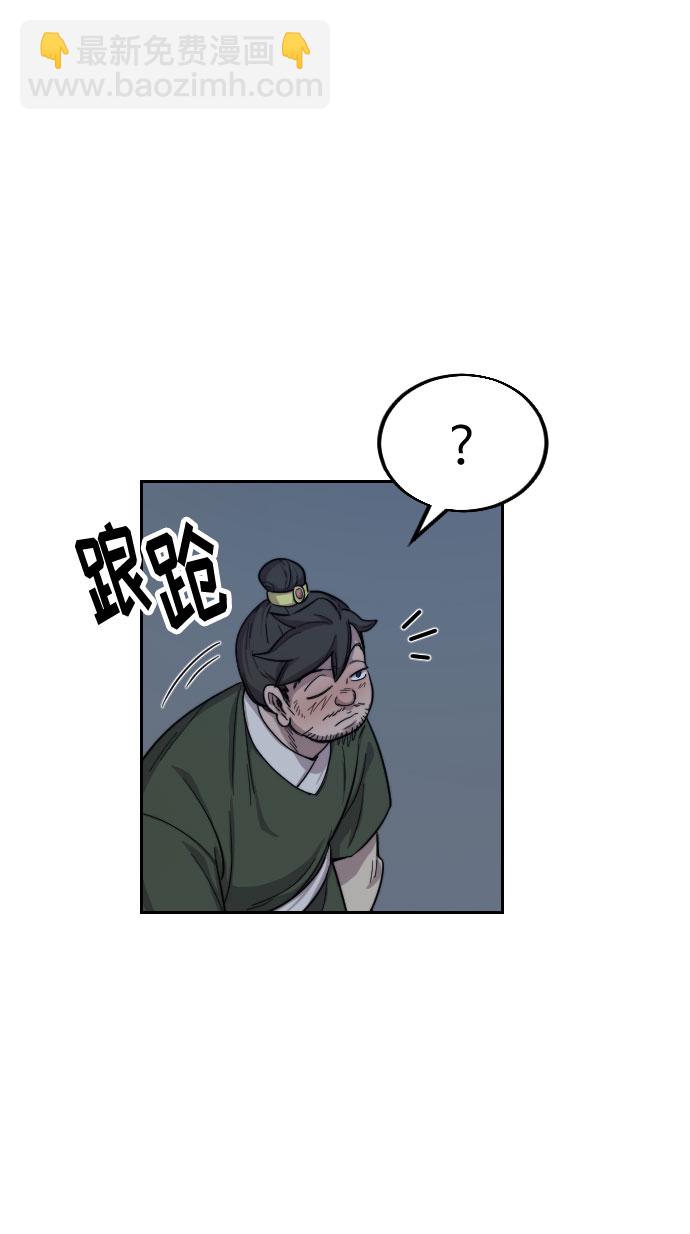 第6话108