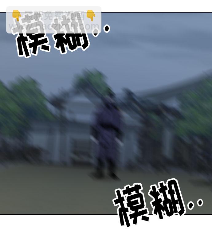 第6话109