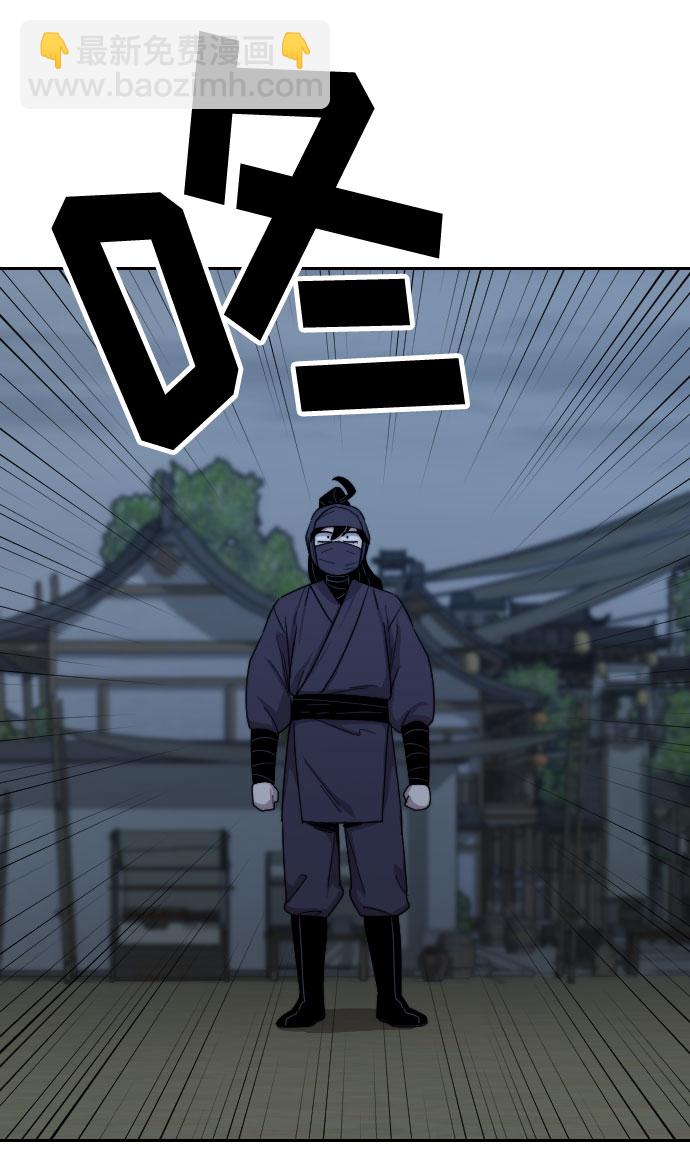 第6话111