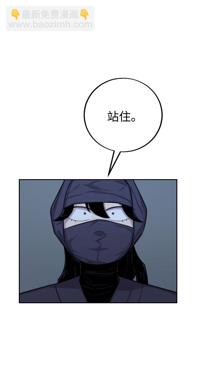 第6话112