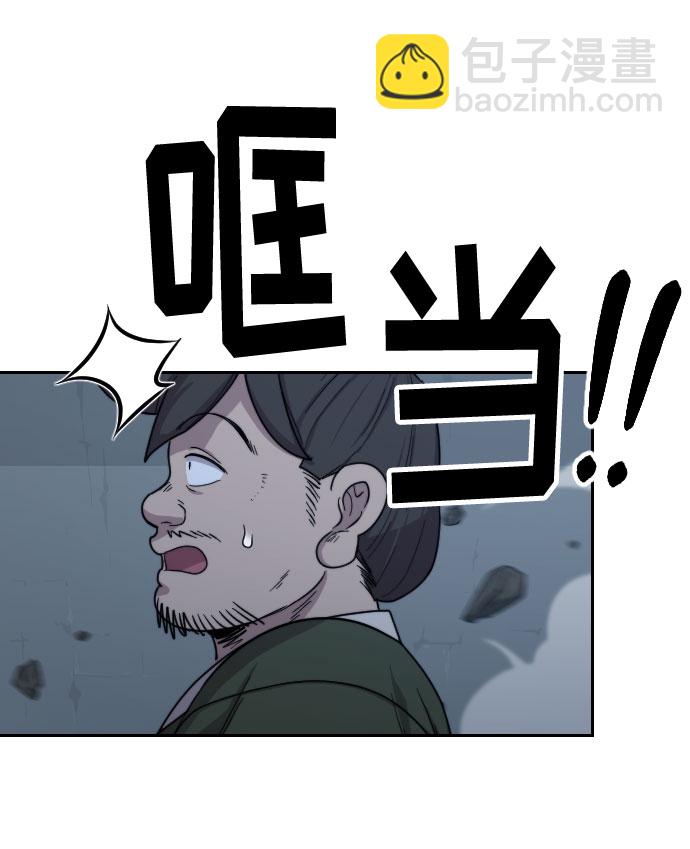 第6话125