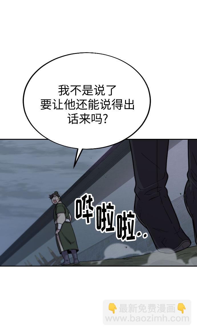 第6话126