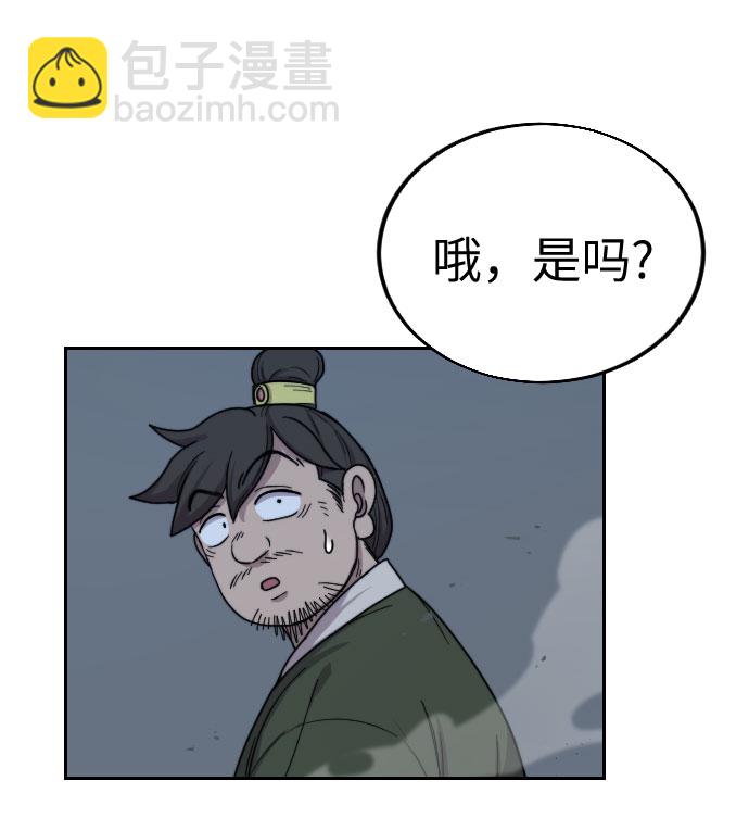 第6话127