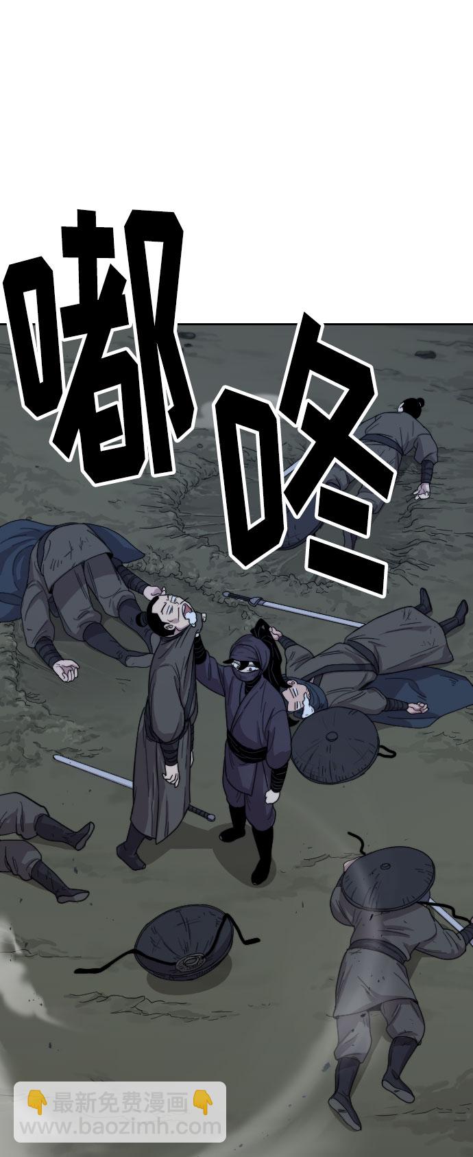 第6话128