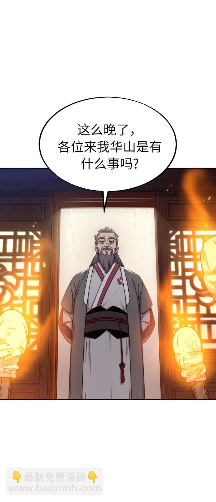 第6话13