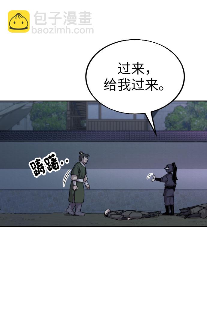 第6话131