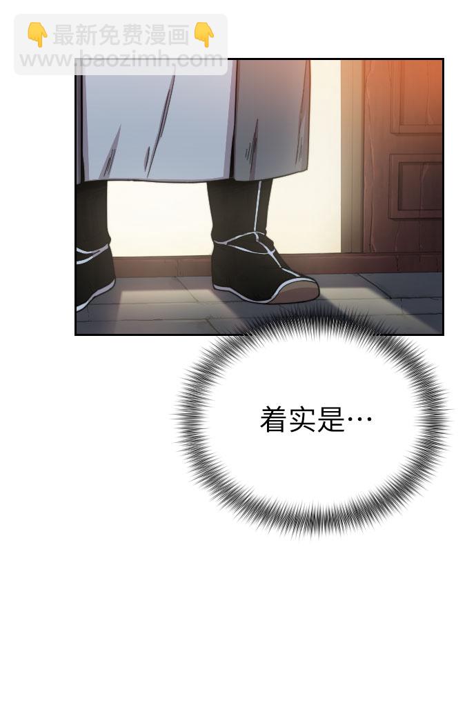 第6话16