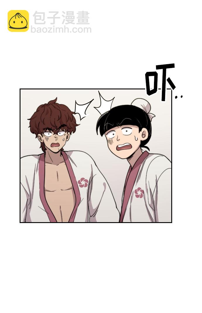 第6话41