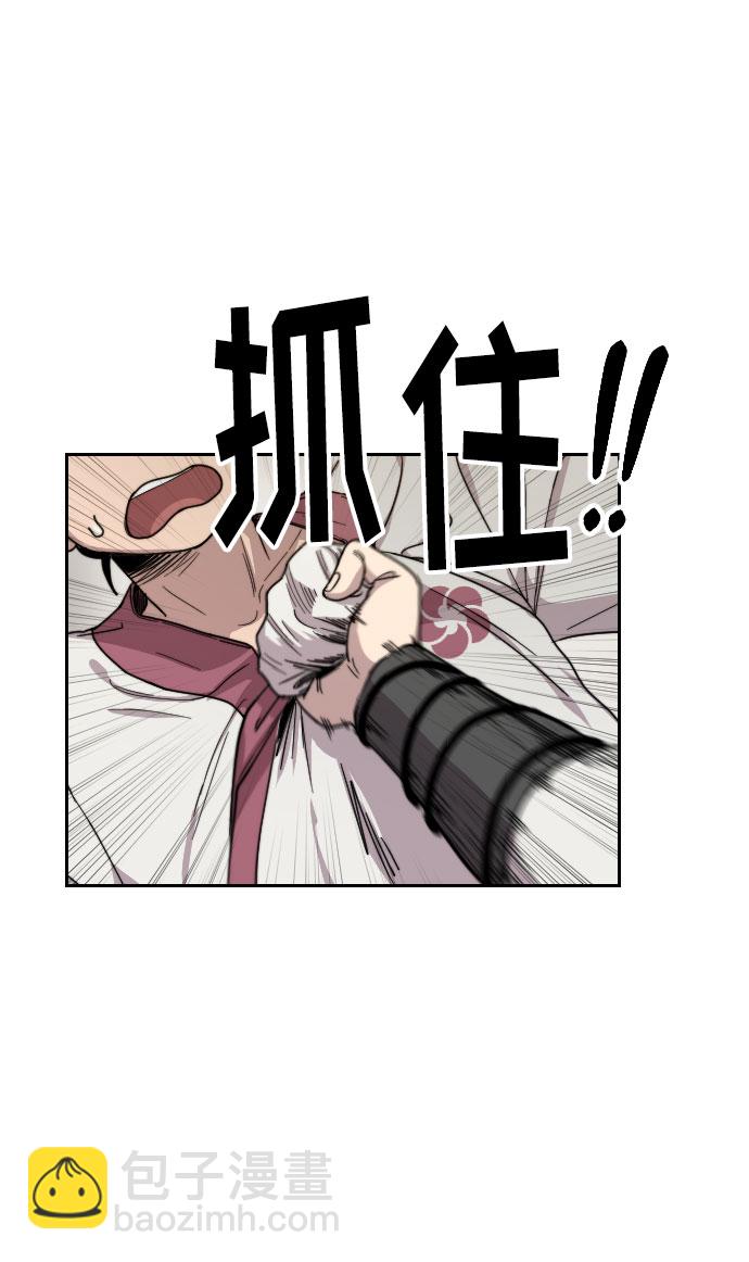 第6话45
