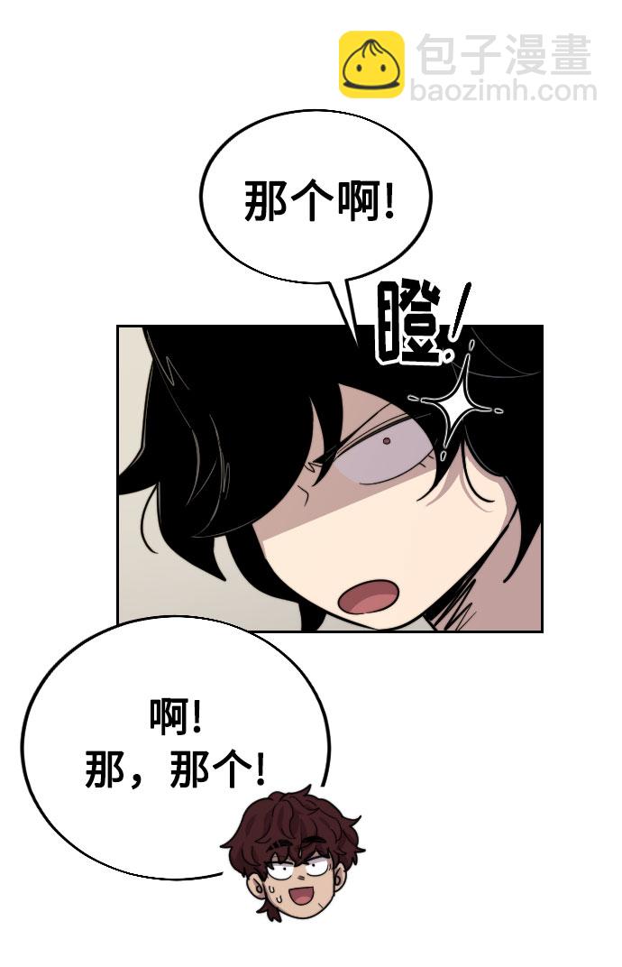 第6话57