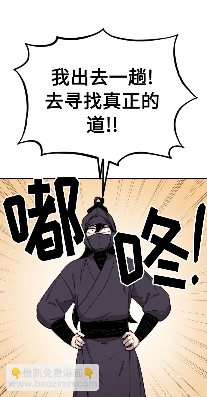 第6话65