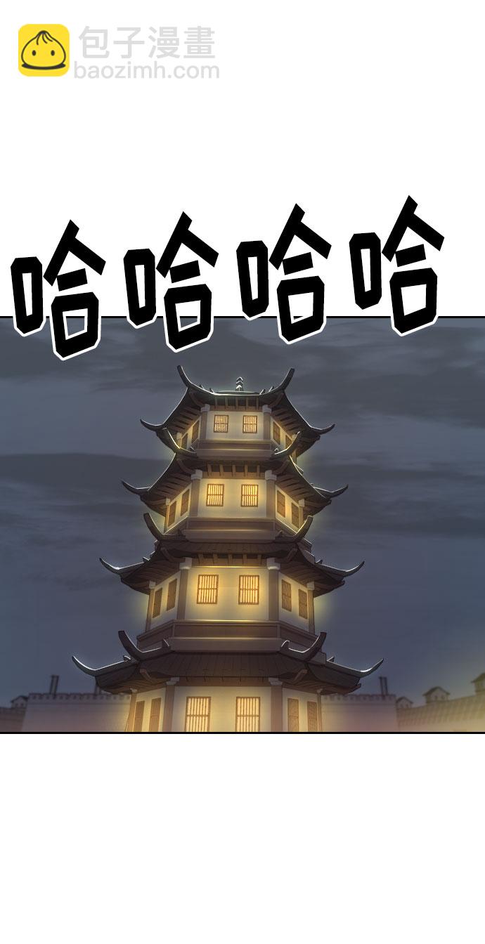 第6话70