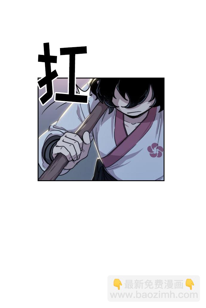 第7话112