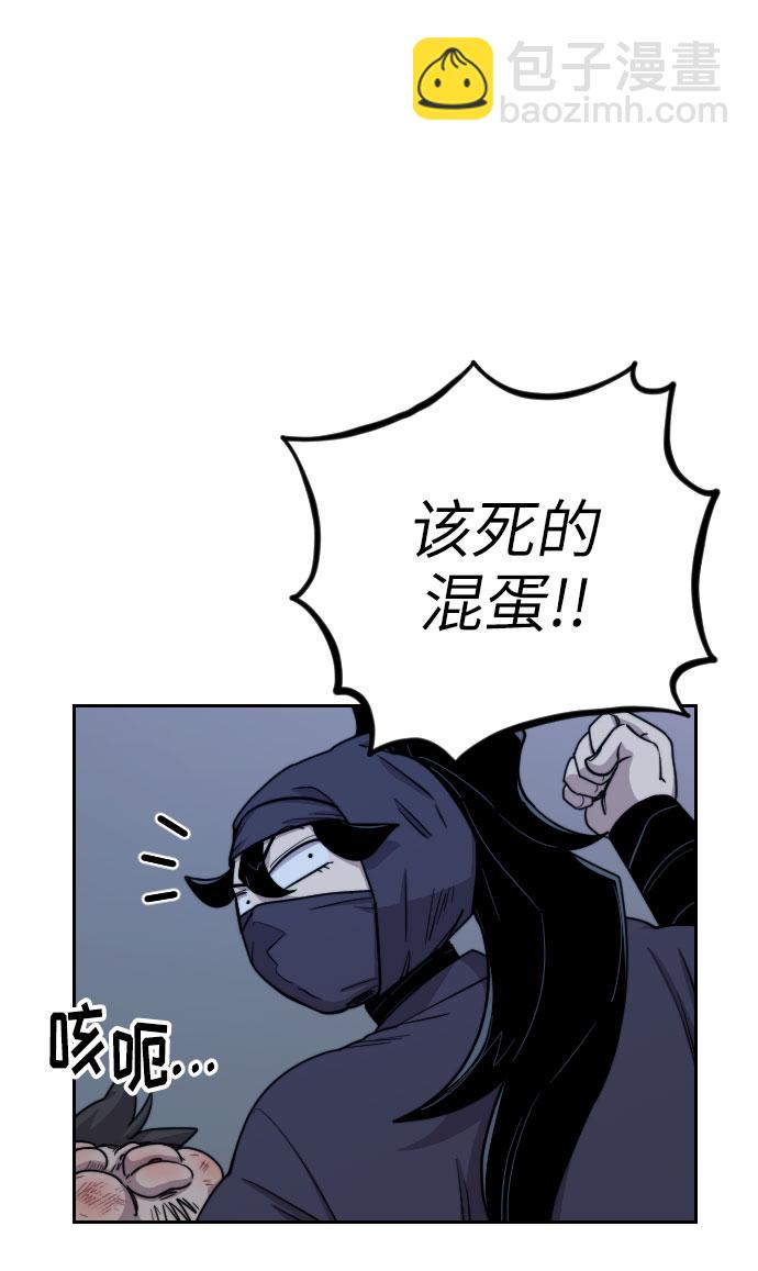 第7话17