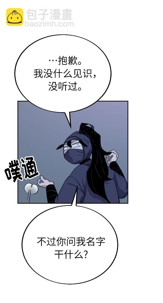 第7话22