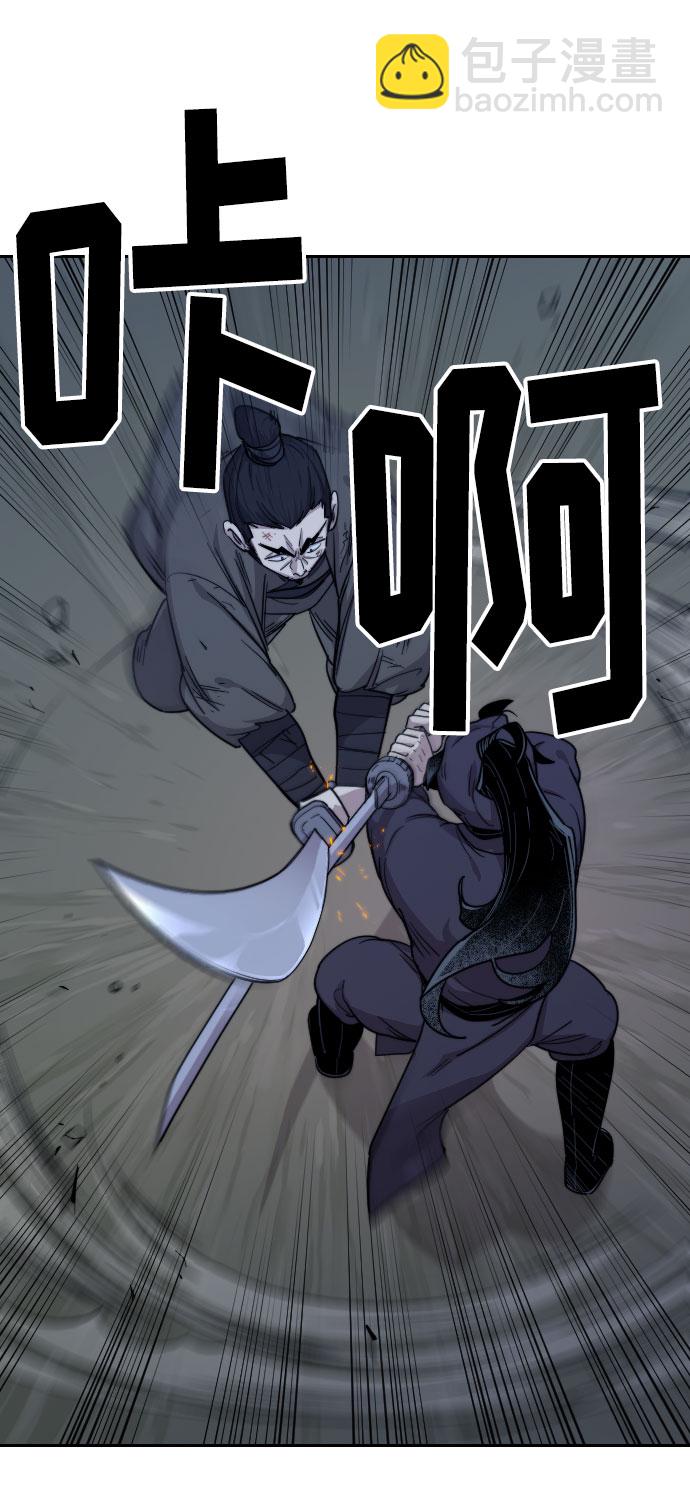 第7话30