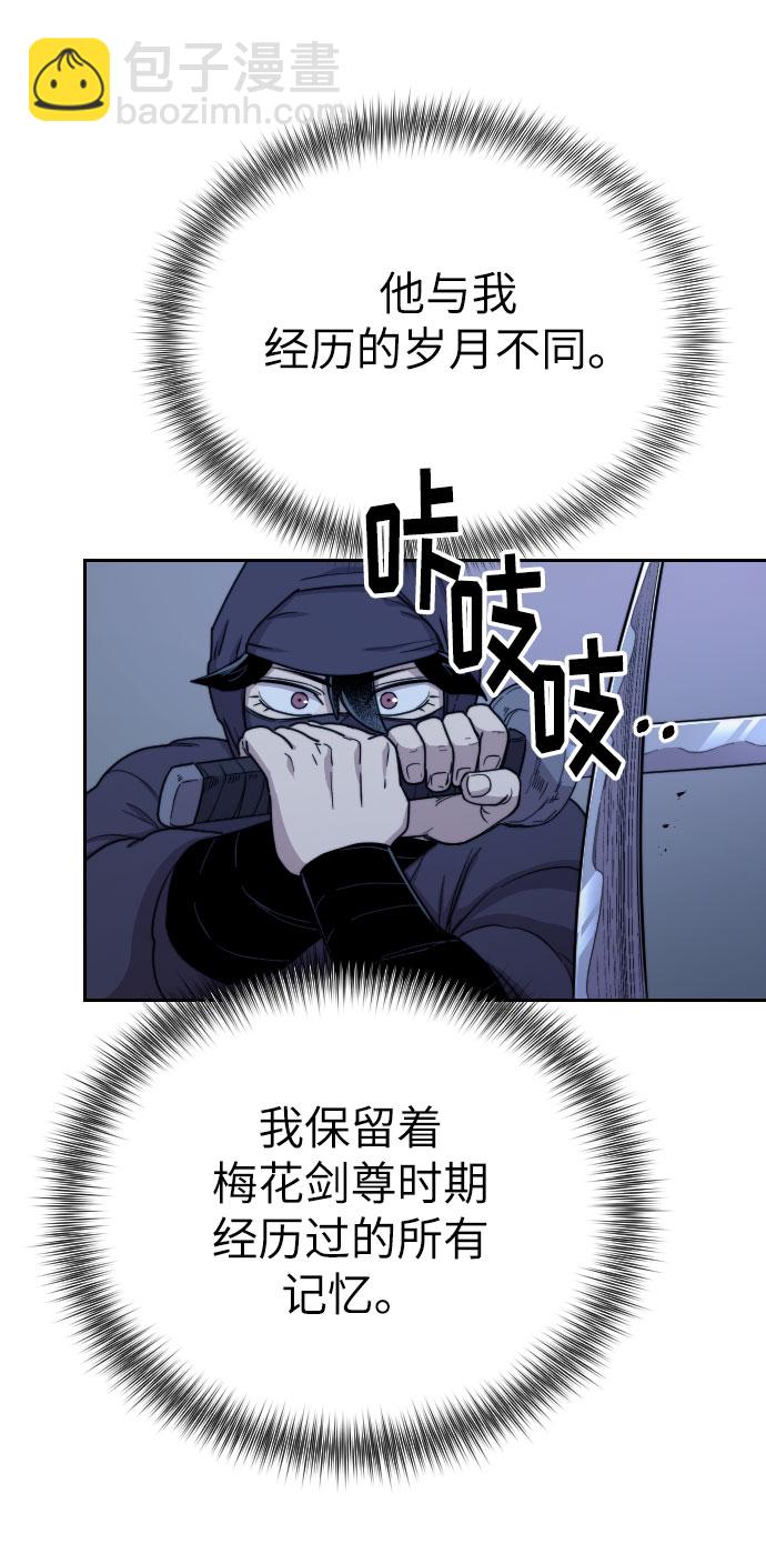 第7话32