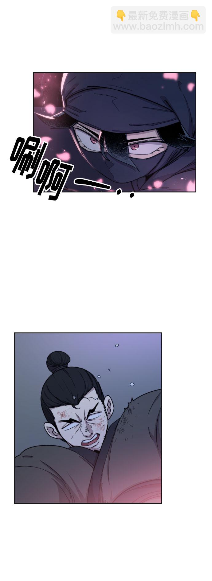 第7话37