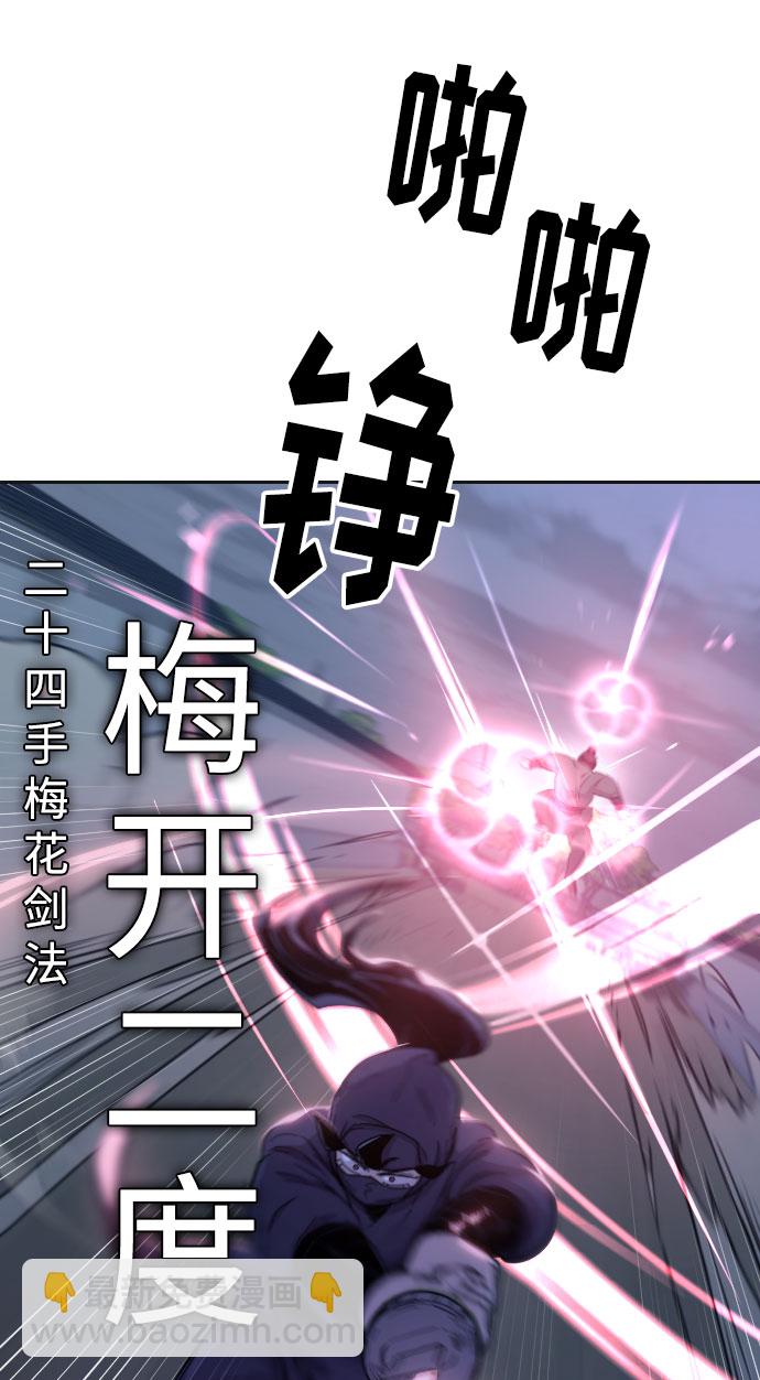 第7话39