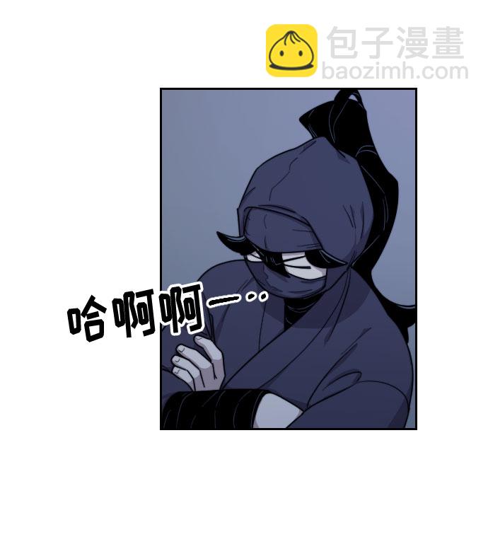 第7话4