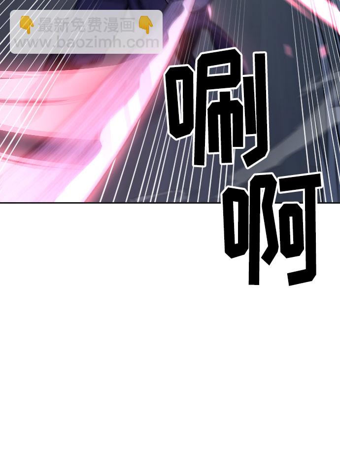 第7话40