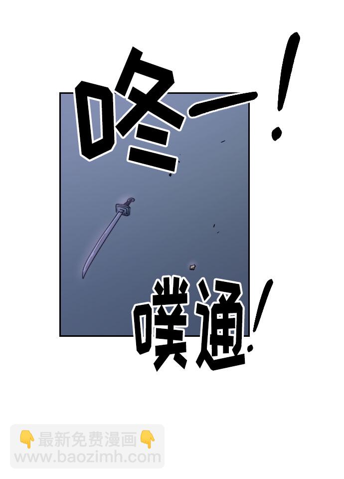 第7话41