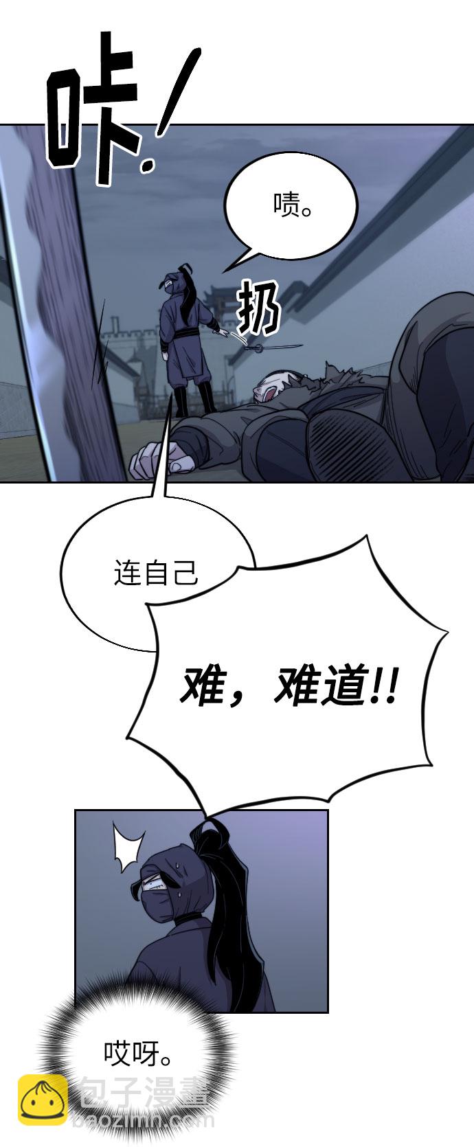 第7话42