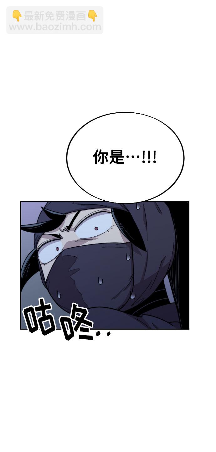 第7话47