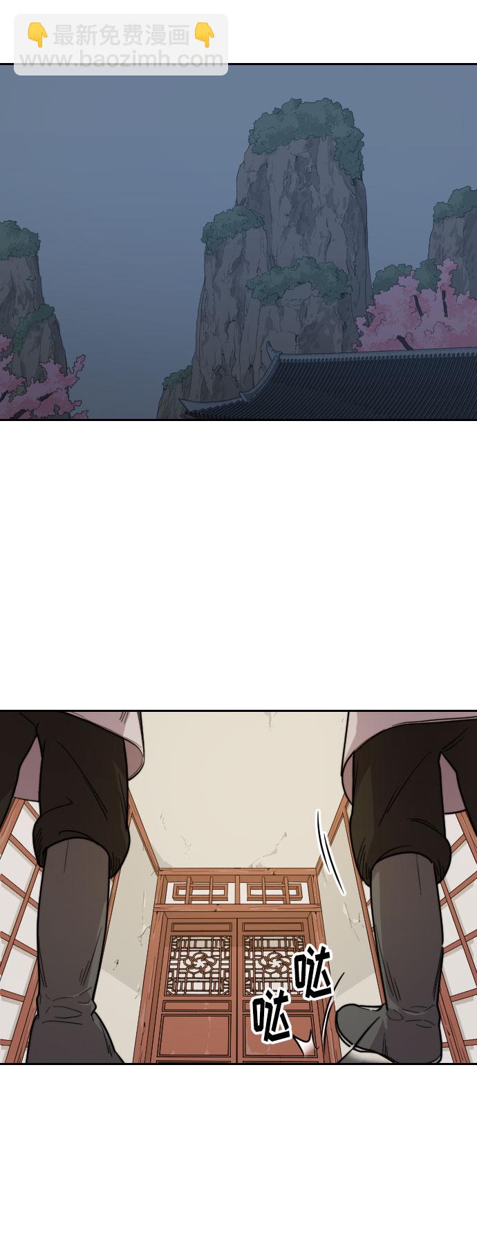 第7话57