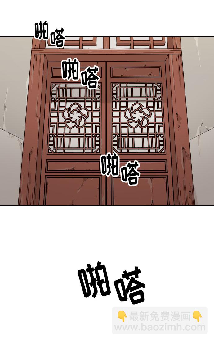 第7话62