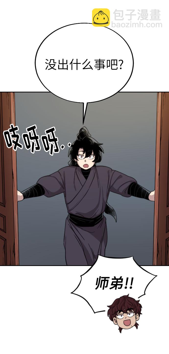 第7话64