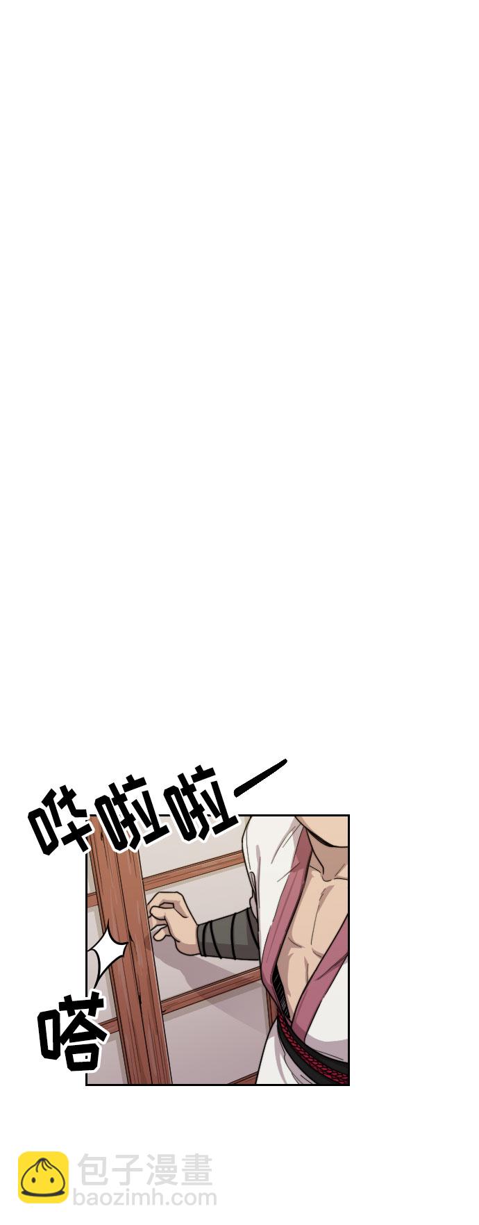 第7话65