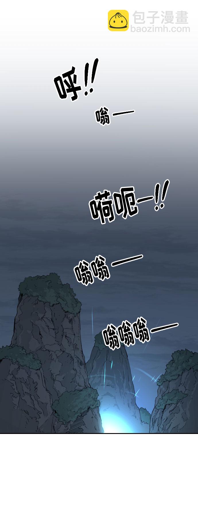 第8话1