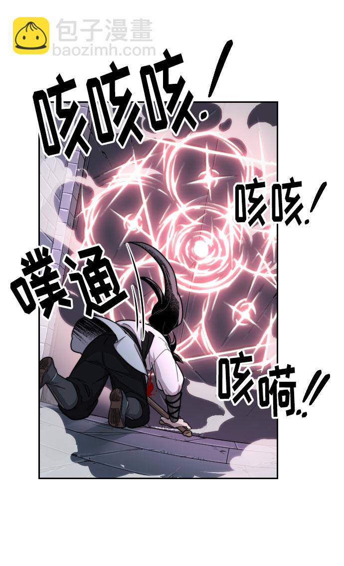 第8话101