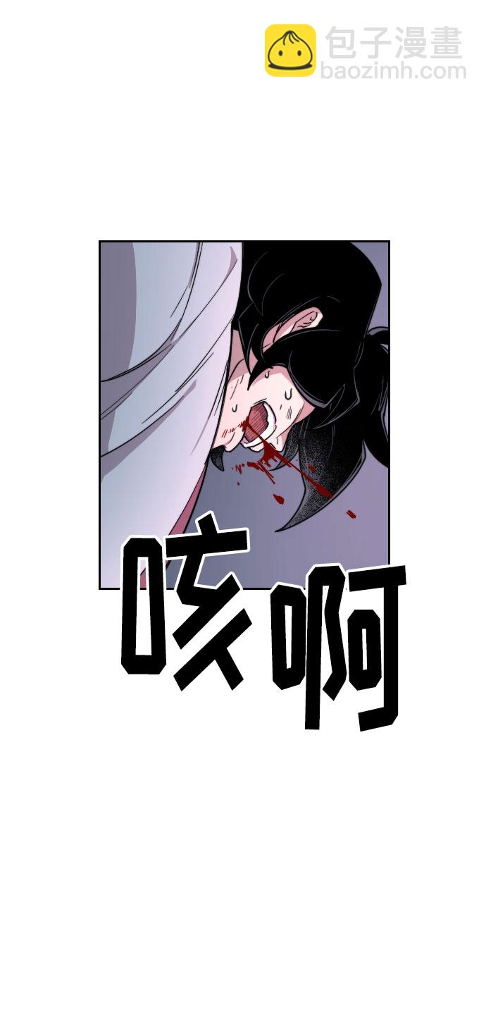第8话104