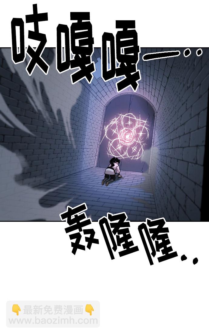第8话109