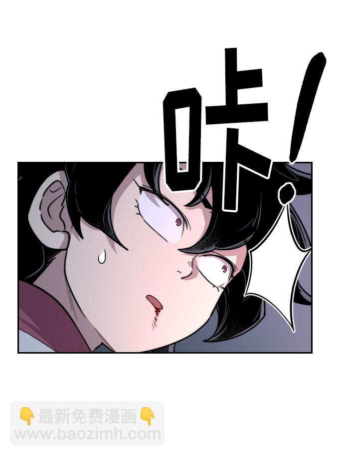 第8话111