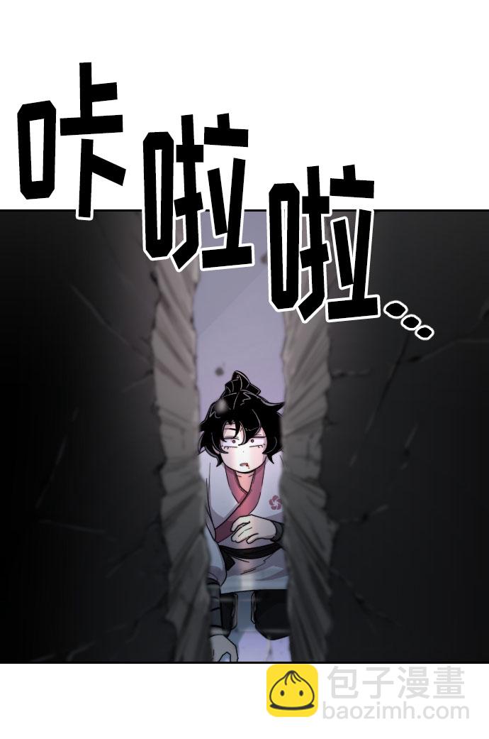 第8话113