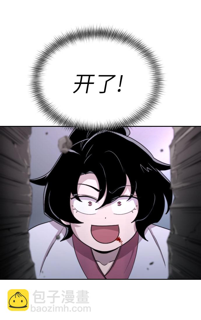 第8话115