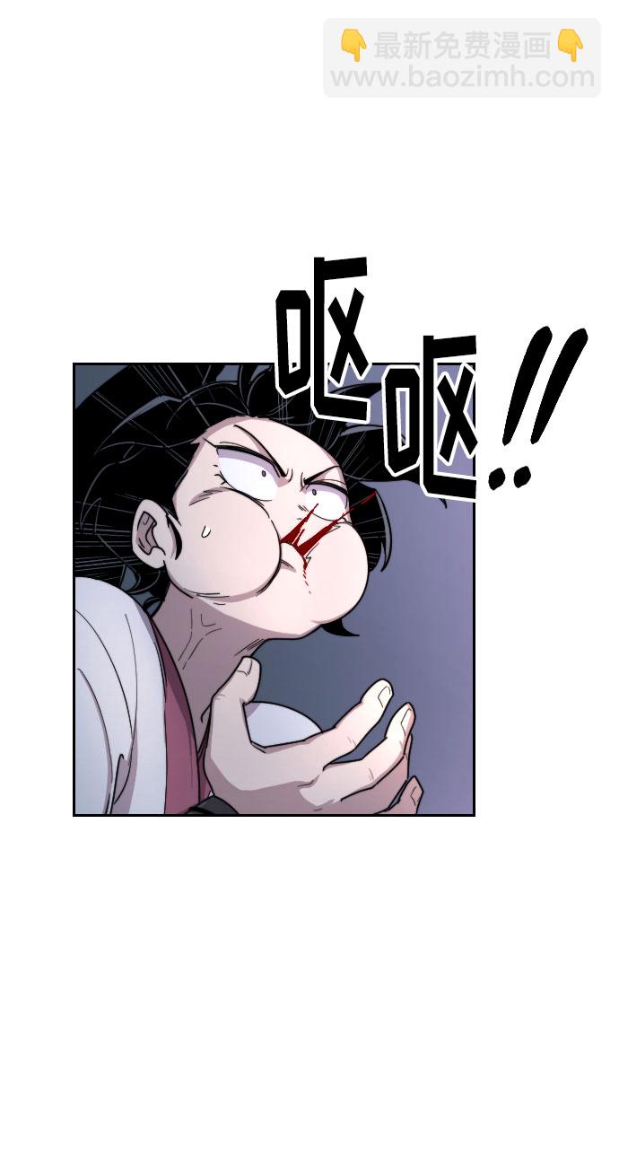 第8话116